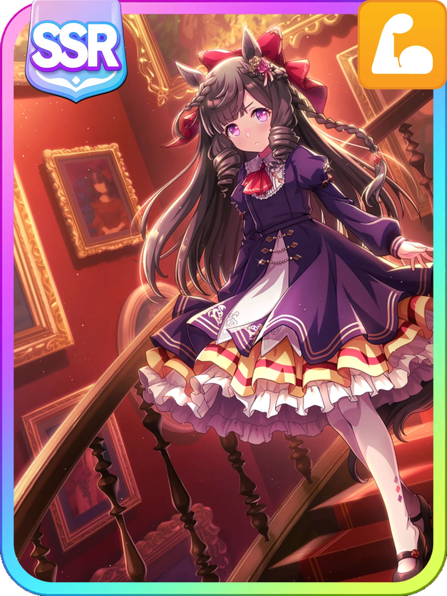 Daiichi Ruby (SSR Power)